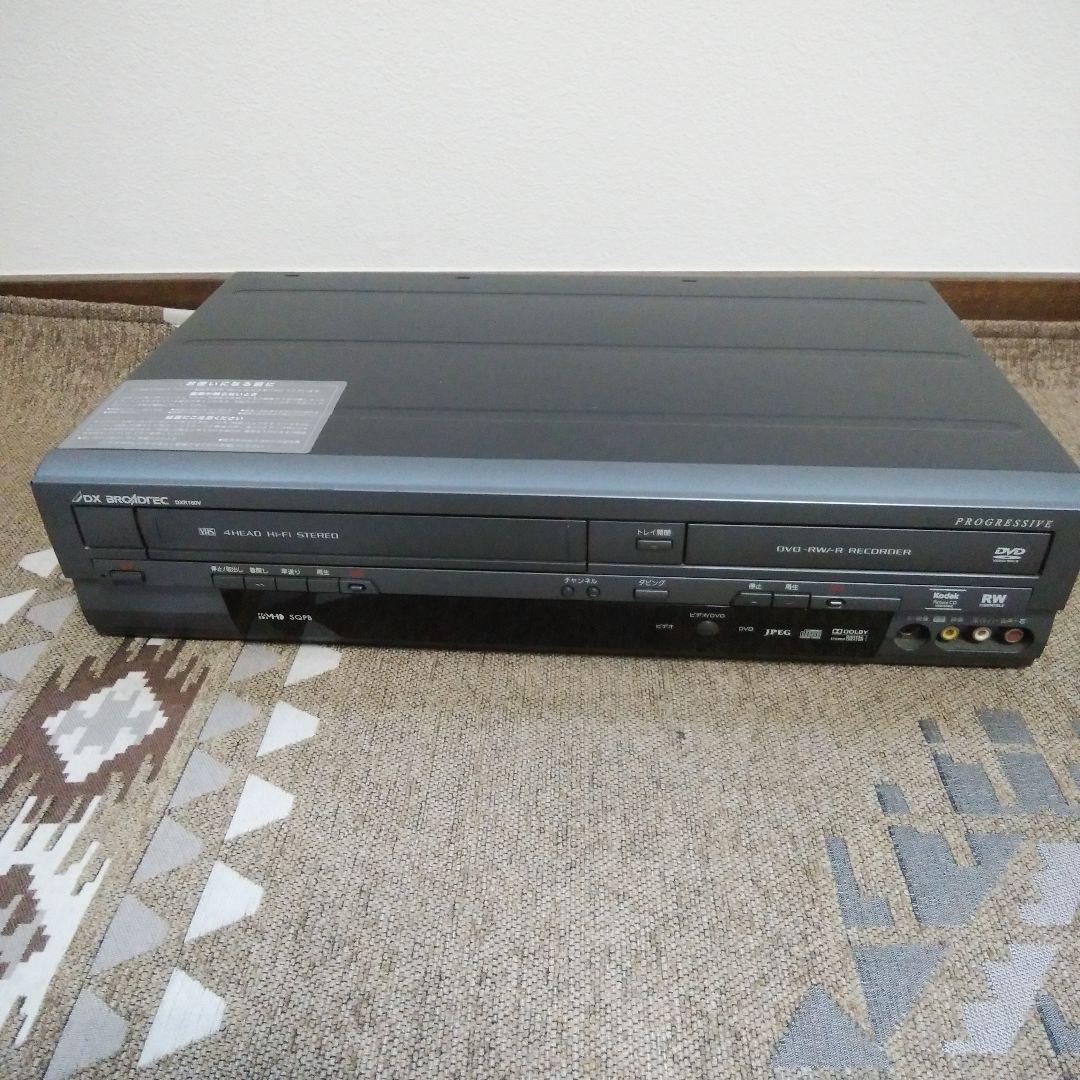 (ジャンク品)DXアンテナ ビデオ 一体型 DVDレコーダー DXR160V