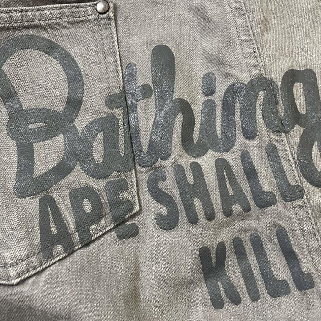 Bape デニム パンツ
