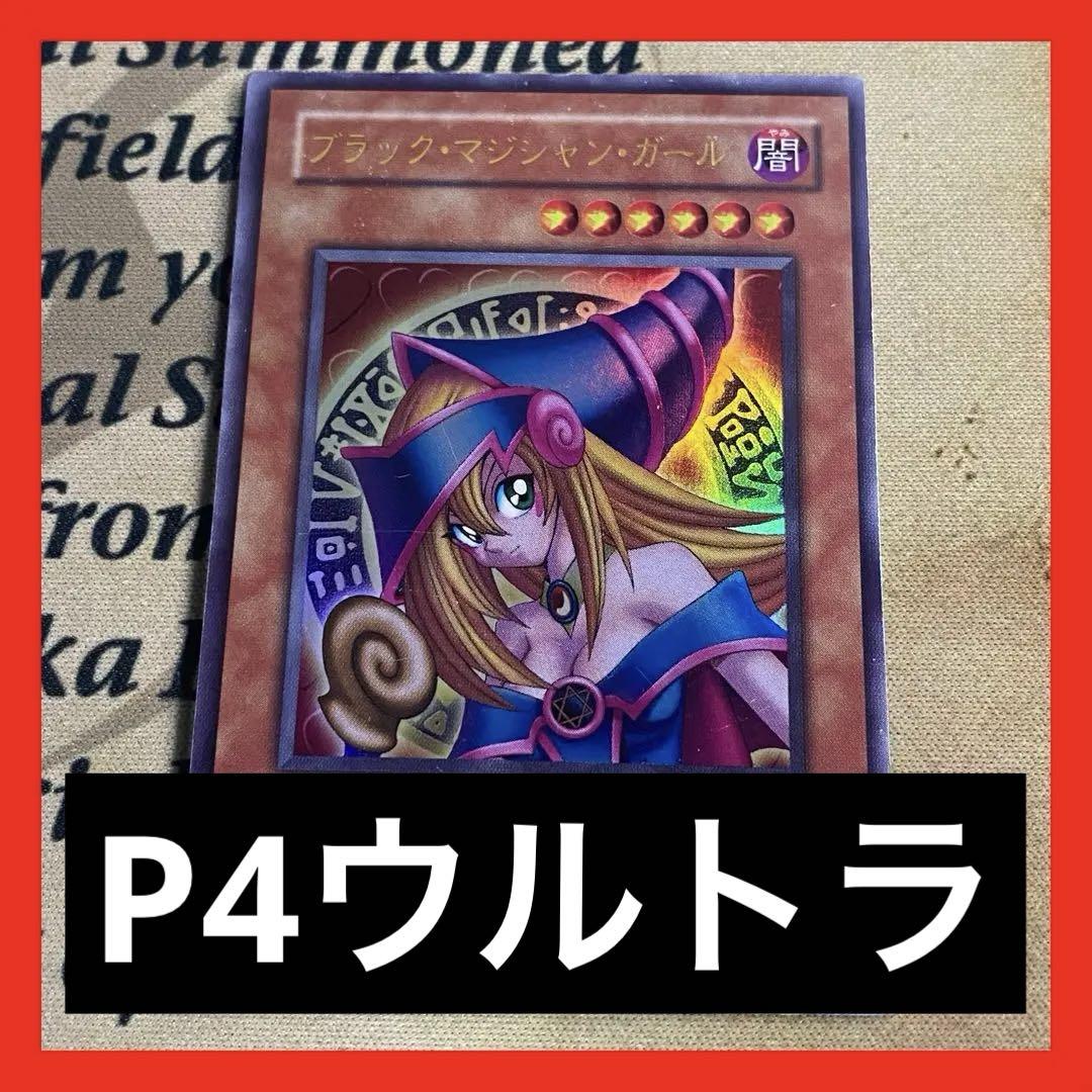 user_3bc5b4ab様 リクエスト 9点 まとめ商品 まとめ売り