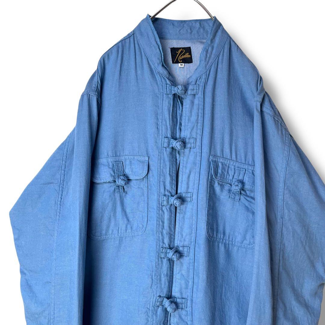 カンフーシャツ シャンブレー