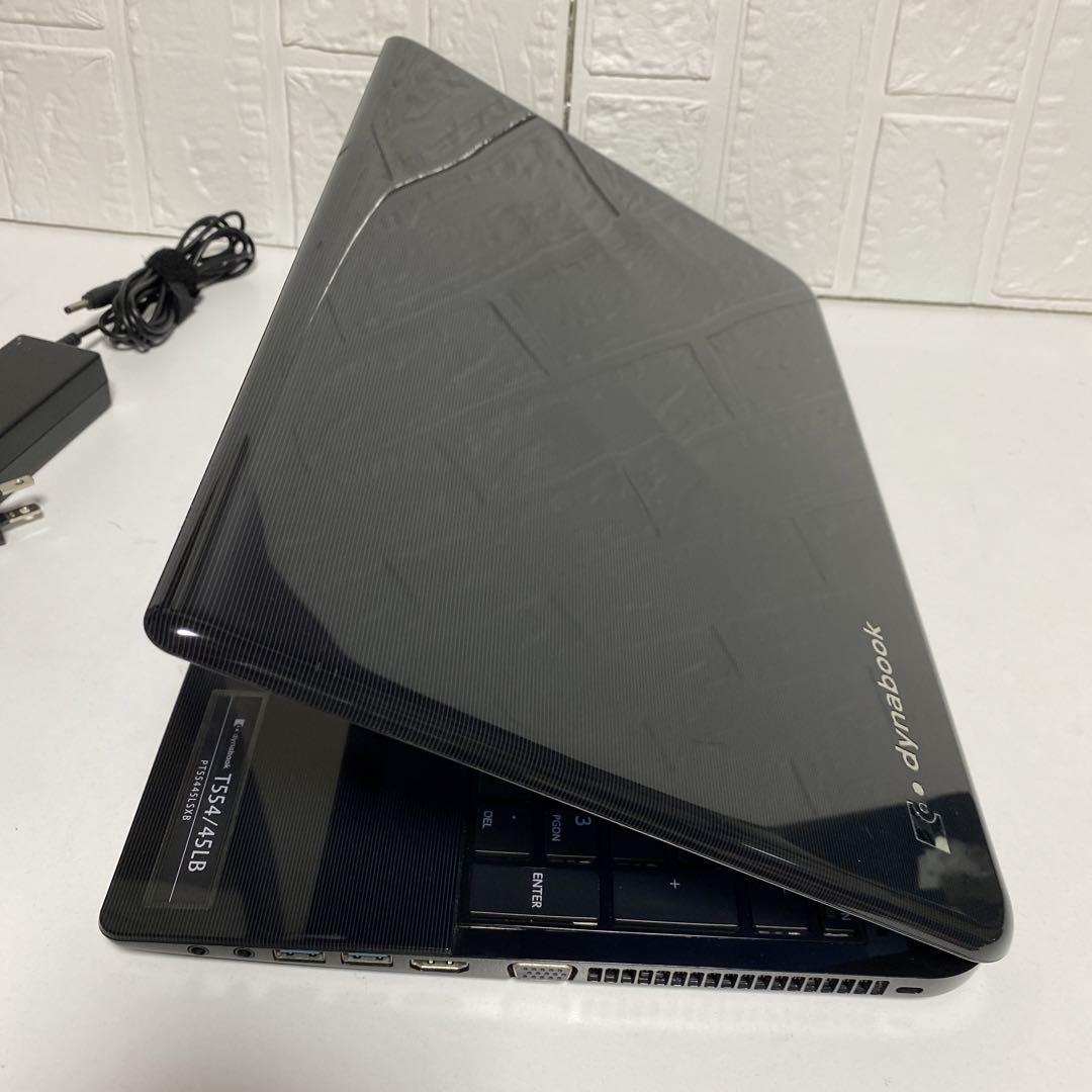 期間限定お買い得商品 |  通販 Windows 11 オフィス2024年 メモリ8GB 大容量 東芝ノートPC その他ノートPC本体