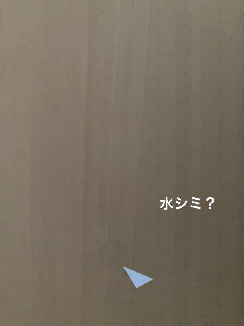 カリモク60テーブル　究極のシンプル　1300サイズ