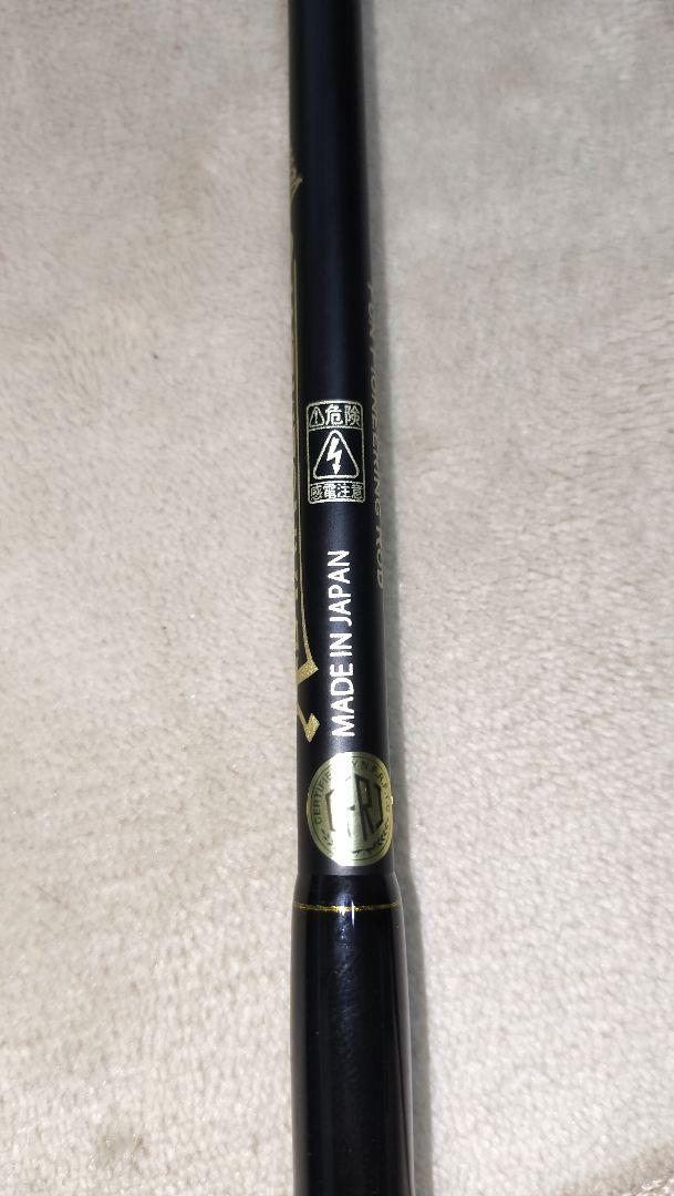 34 ThirtyFour サーティーフォー FPR-55 version2