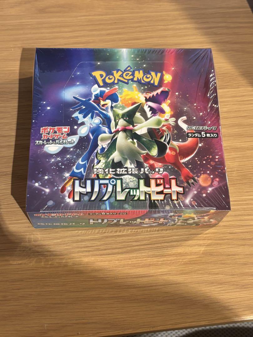 【シュリンク付き】ポケモンカード トリプレットビート 1BOX 未開封