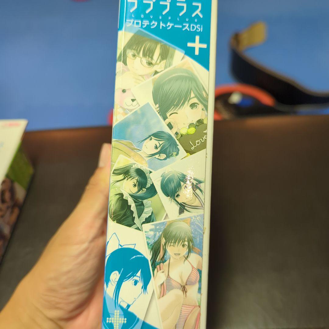 ラブプラス　プロテクトケース　ホリ　3個セット