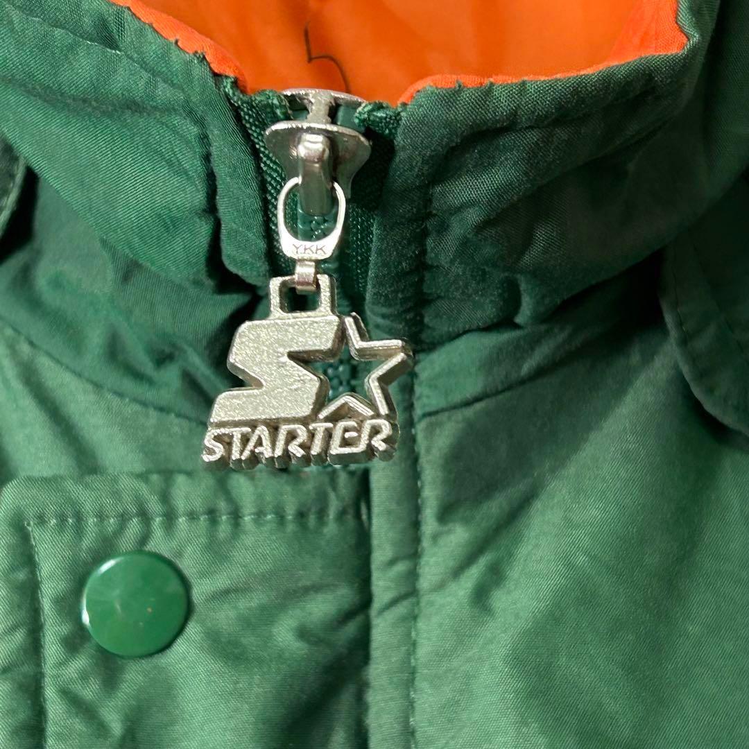 STARTER