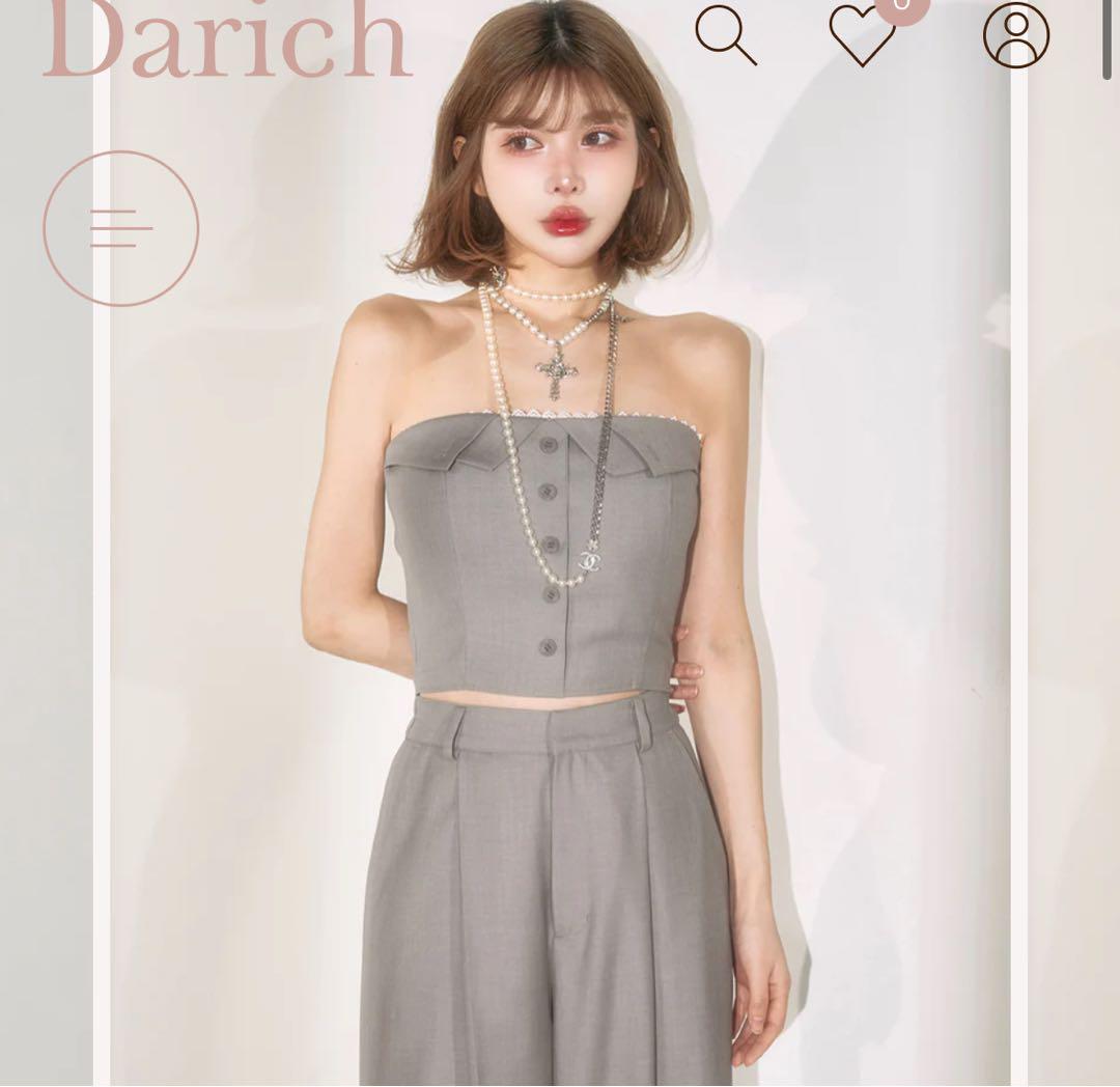 darich セットアップ カラーデザインベアトップ スラックス