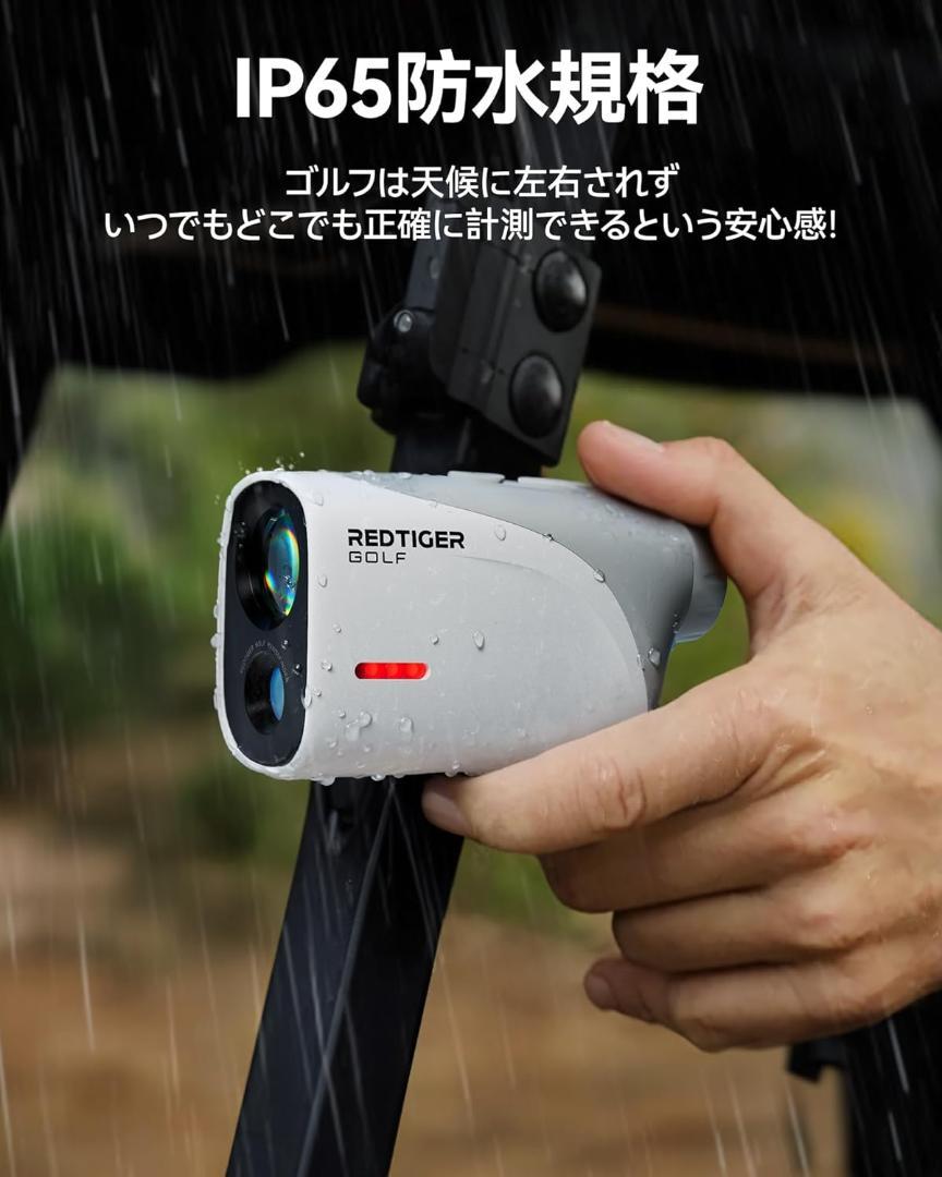 REDTIGER Mini レーザーゴルフ 距離計 超軽量 133g 倍率7倍 Amazon.co.jp: REDTIGER Mini ゴルフ 距離計 超軽量 133g ゴルフ