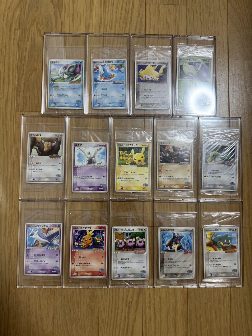 ポケパーク　プロモ　未開封　4枚セット ポケパークのピカチュウ プロモ 未開封 043/PCG-Pの通販 magi