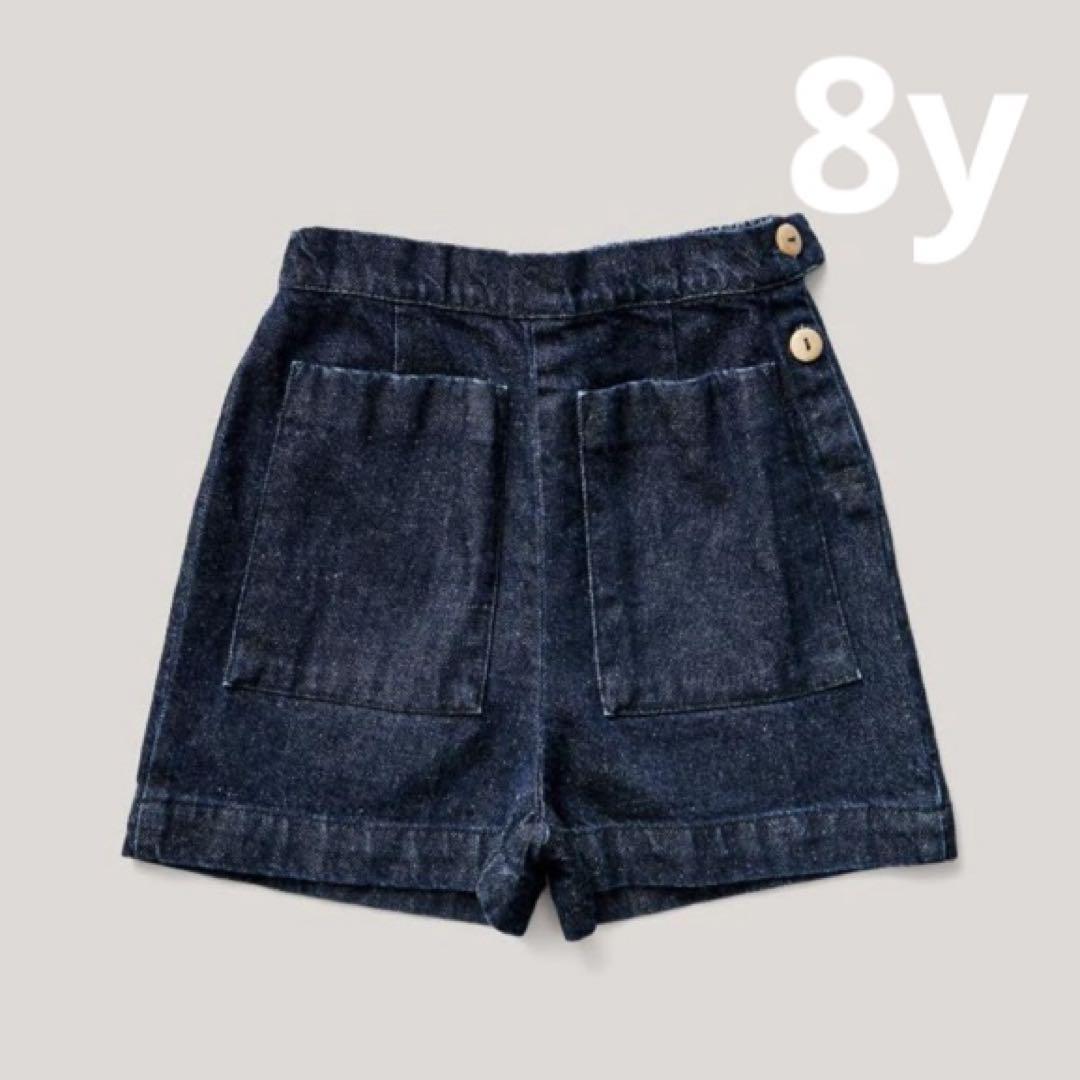 soor ploom Odile Shorts denim 8y