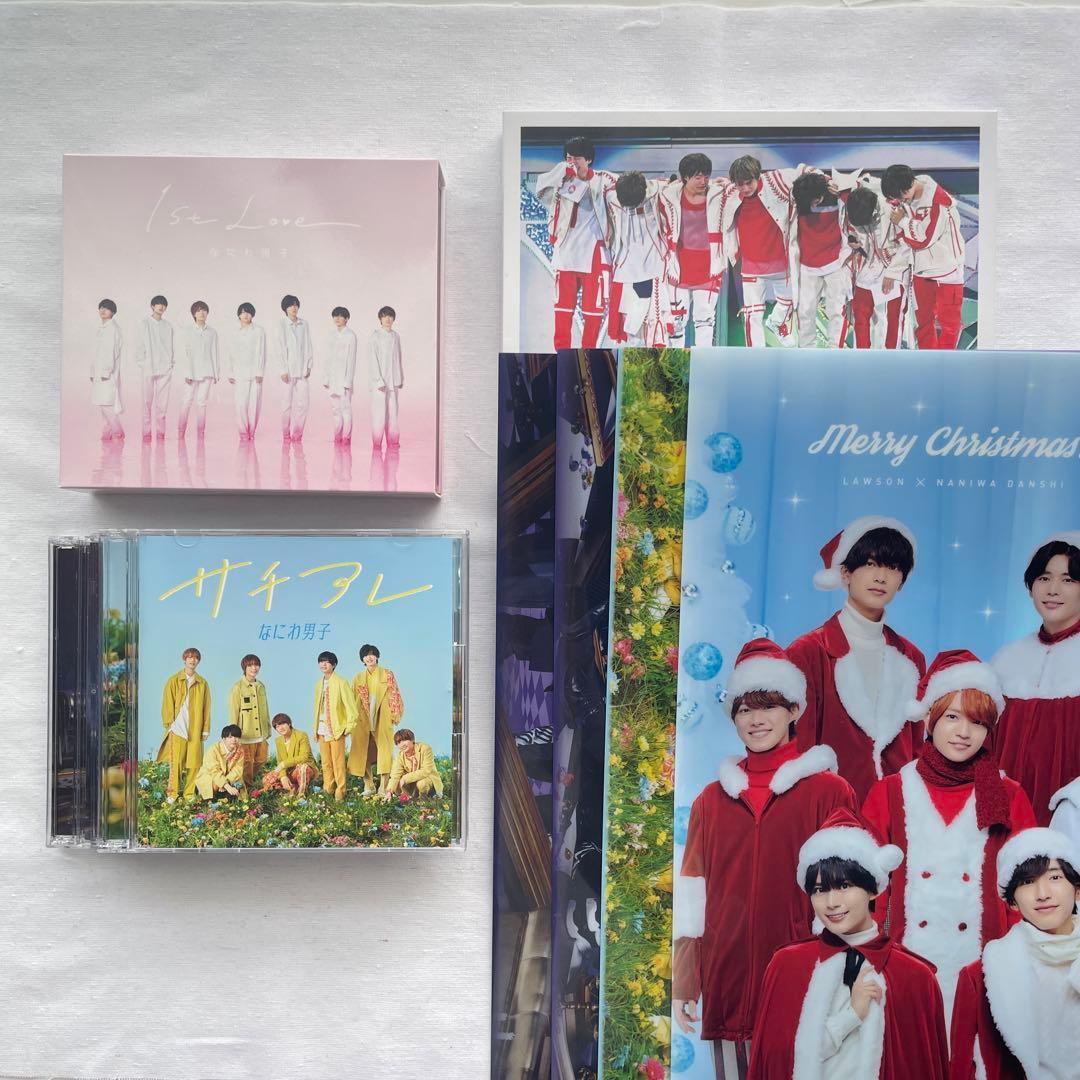 なにわ男子　シングルとアルバム　まとめ売り