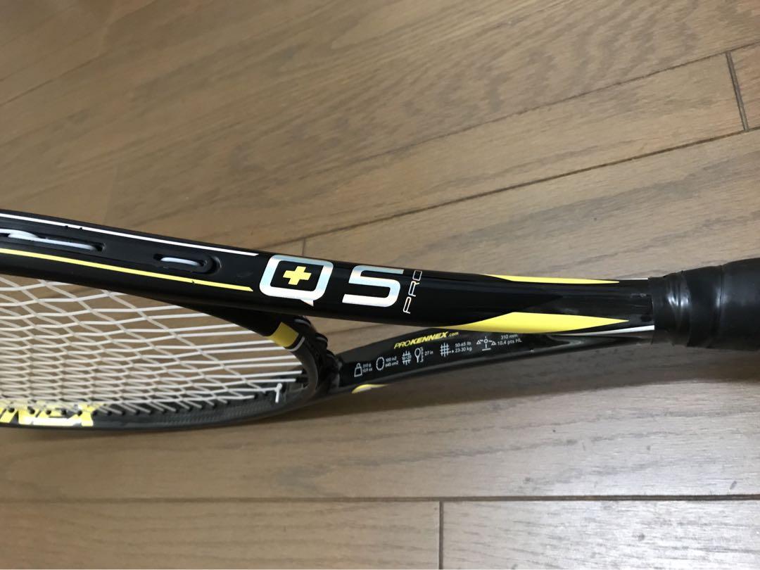 PROKENNEX Ki Q+5 PRO G3 プロケネックス テニス肘予防に - メルカリ