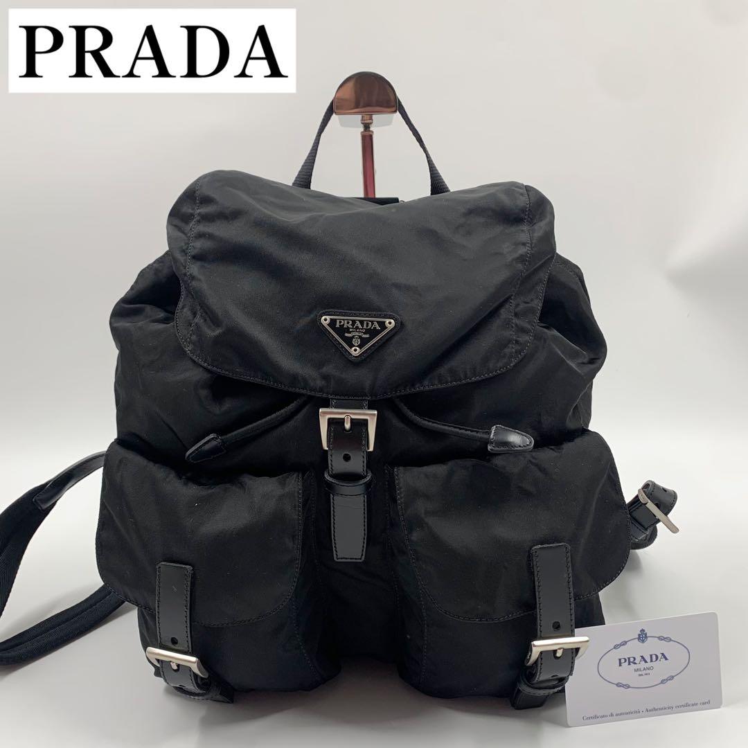 プラダ バックパック 三角ロゴ ナイロン ブラック 完備PRADA