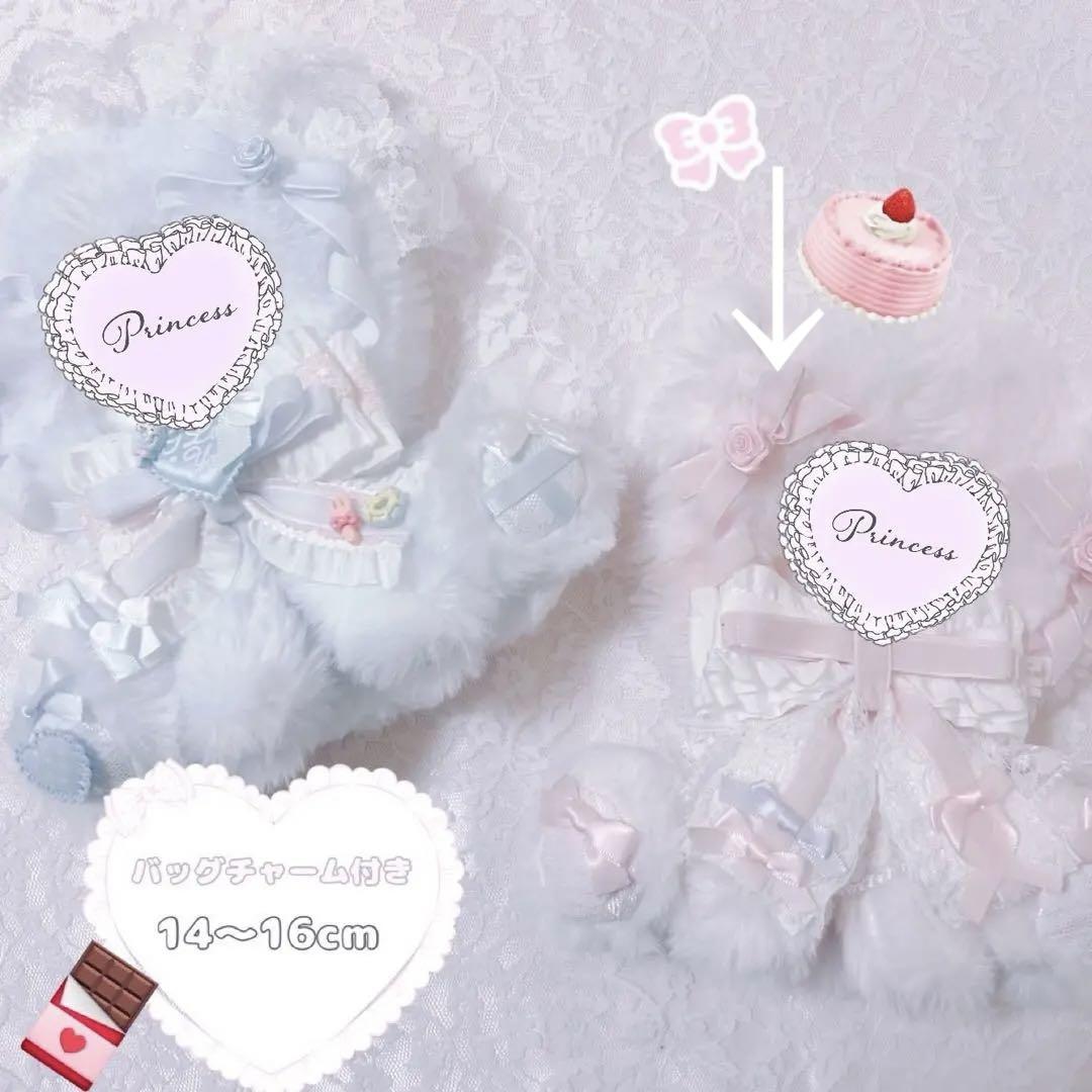 ローズ ピンクわんちゃん おすわりぬい服 15cm バッグチャーム付き