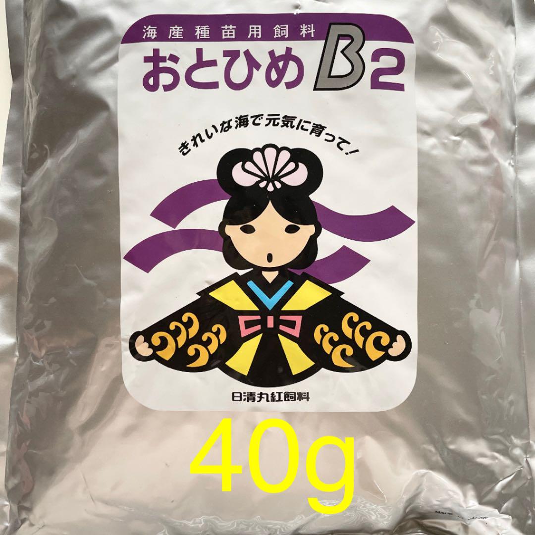 おとひめb2 メダカのエサ メルカリ おとひめb2 メダカのエサ メルカリ