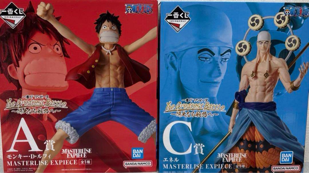 エネル MASTERLISE EXPIECE 約22cm 一番くじ ワンピース The Greatest Battle～偉大なる航路へ～ C
