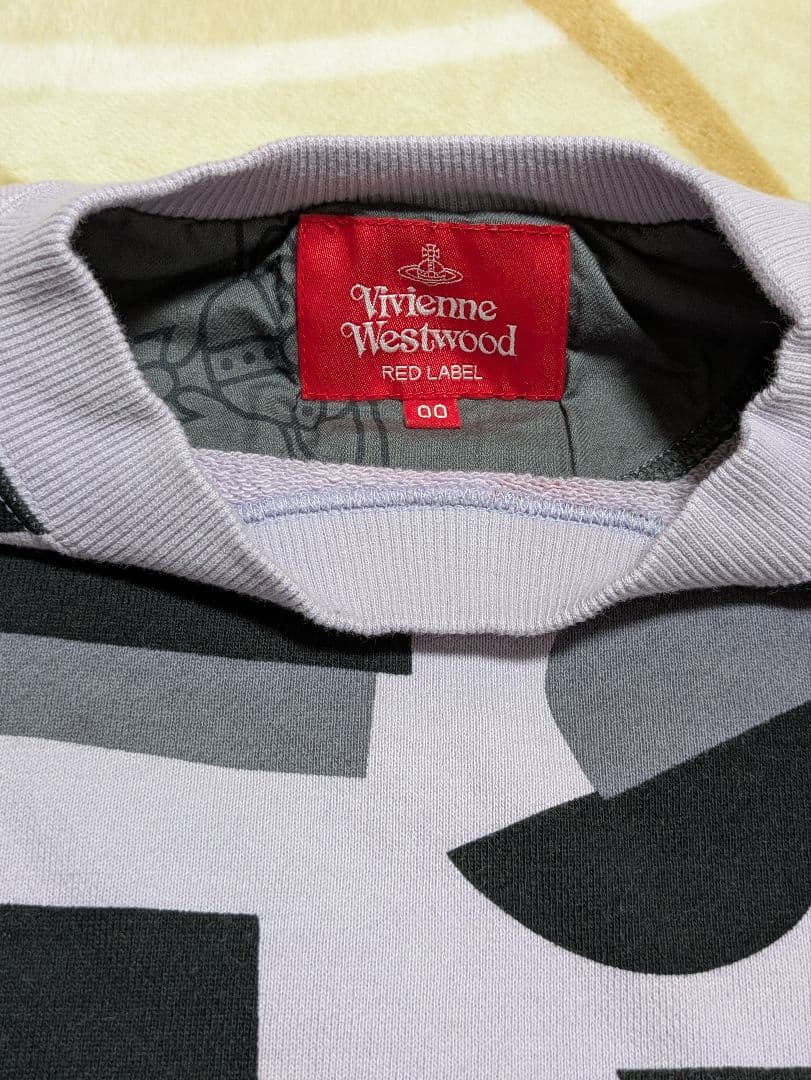 【Vivienne Westwood】アルファベットパターン トレーナー