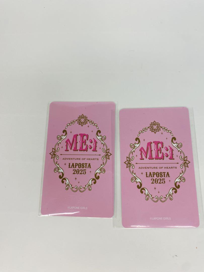 ①櫻井美羽 ME! LAPOSTA 2025 カード2枚セット - メルカリ