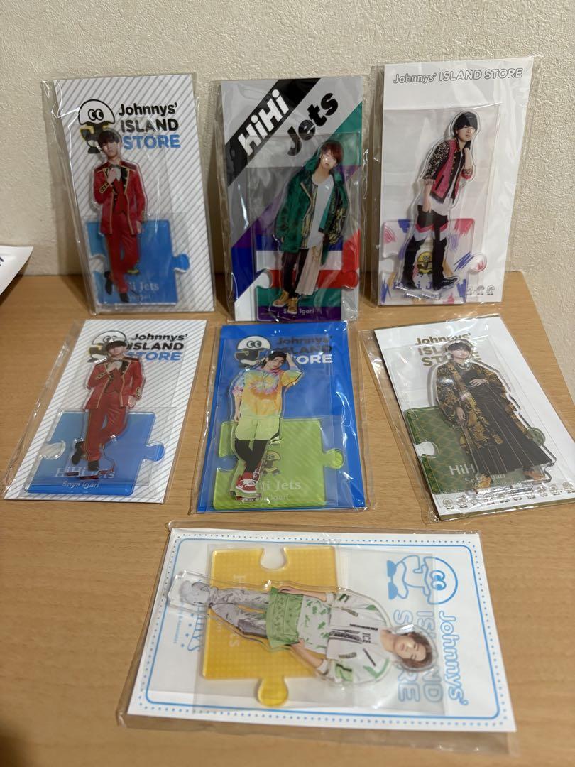 【ネット限定】 アクスタ HiHi Jets 猪狩蒼弥 アクリルスタンド 7点20882565 アイドル