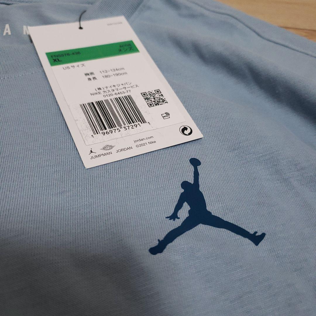 新品未使用□ジョーダンJORDAN□NIKE ナイキ ロンT XL - メルカリ