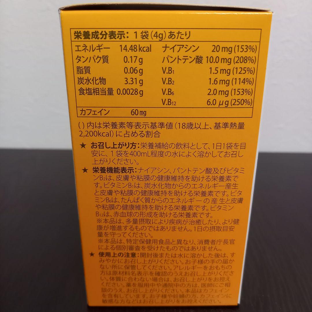 品