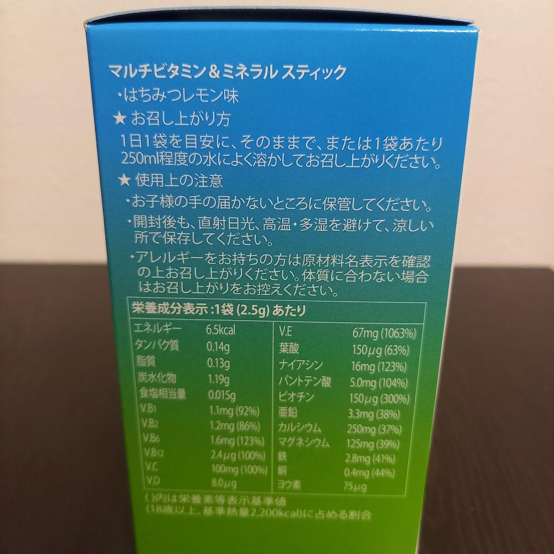 正規 品