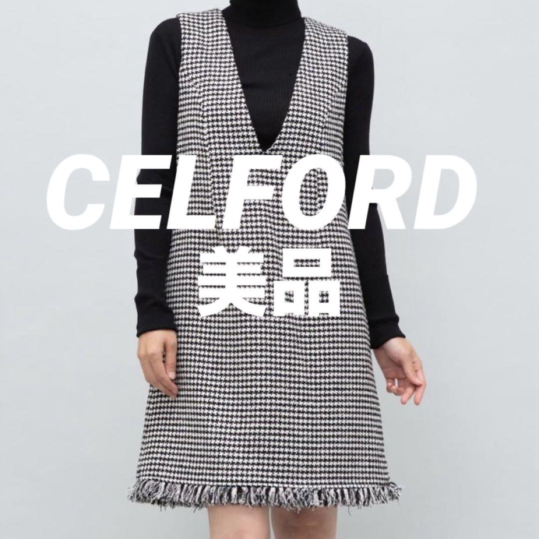 【美品】CELFORDセルフォード ワンピース ツイード ノースリーブワンピース