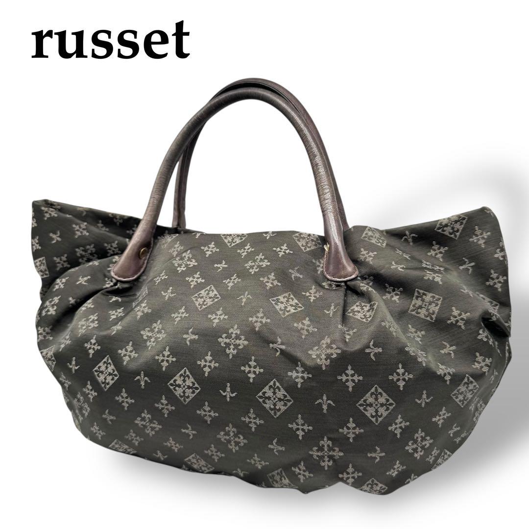 美品 russet ラシット ハンドバッグ ナイロン レザー カーキ