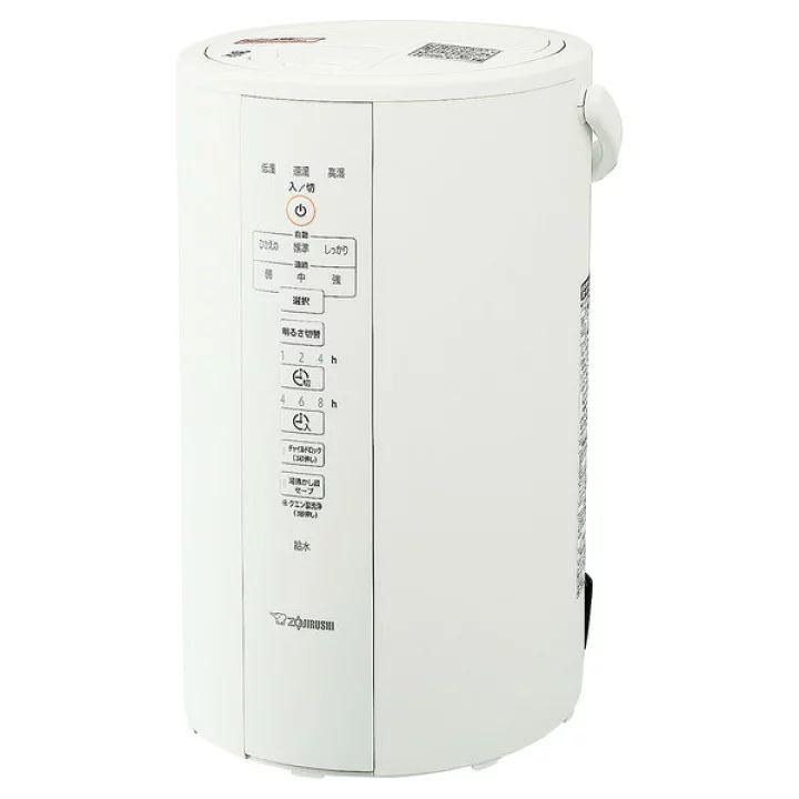 新品未開封 EE-DC50-WA スチーム式加湿器 4.0L 8〜13畳相当