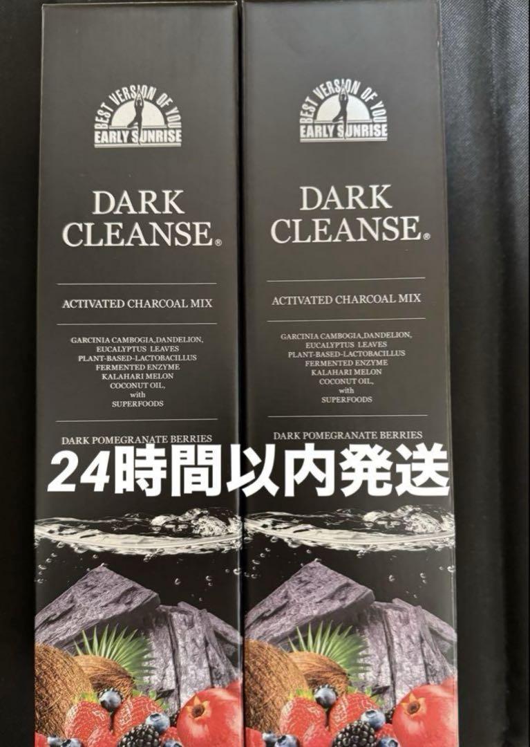 セパルフェ ダーククレンズ 710mL×2本 セパルフェ ダーククレンズ 710ml 2本セット - メルカリ