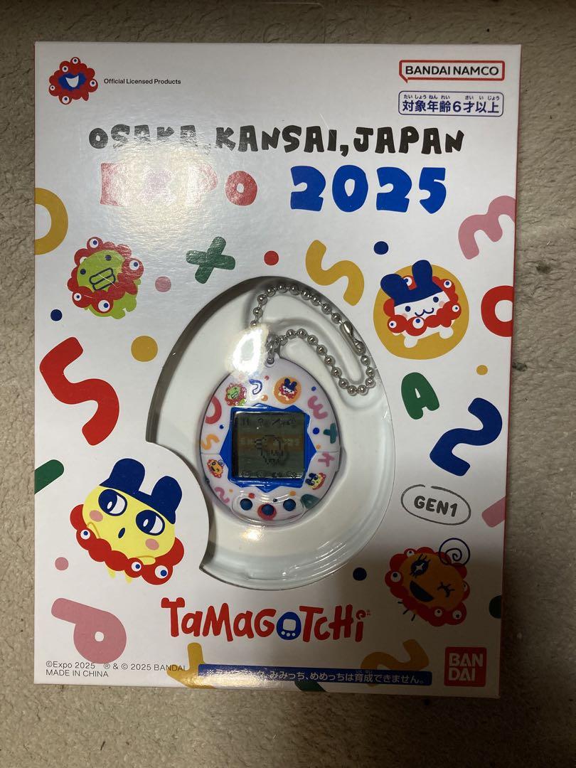 EXPO2025 大阪　関西　万博　たまごっち　新品未使用
