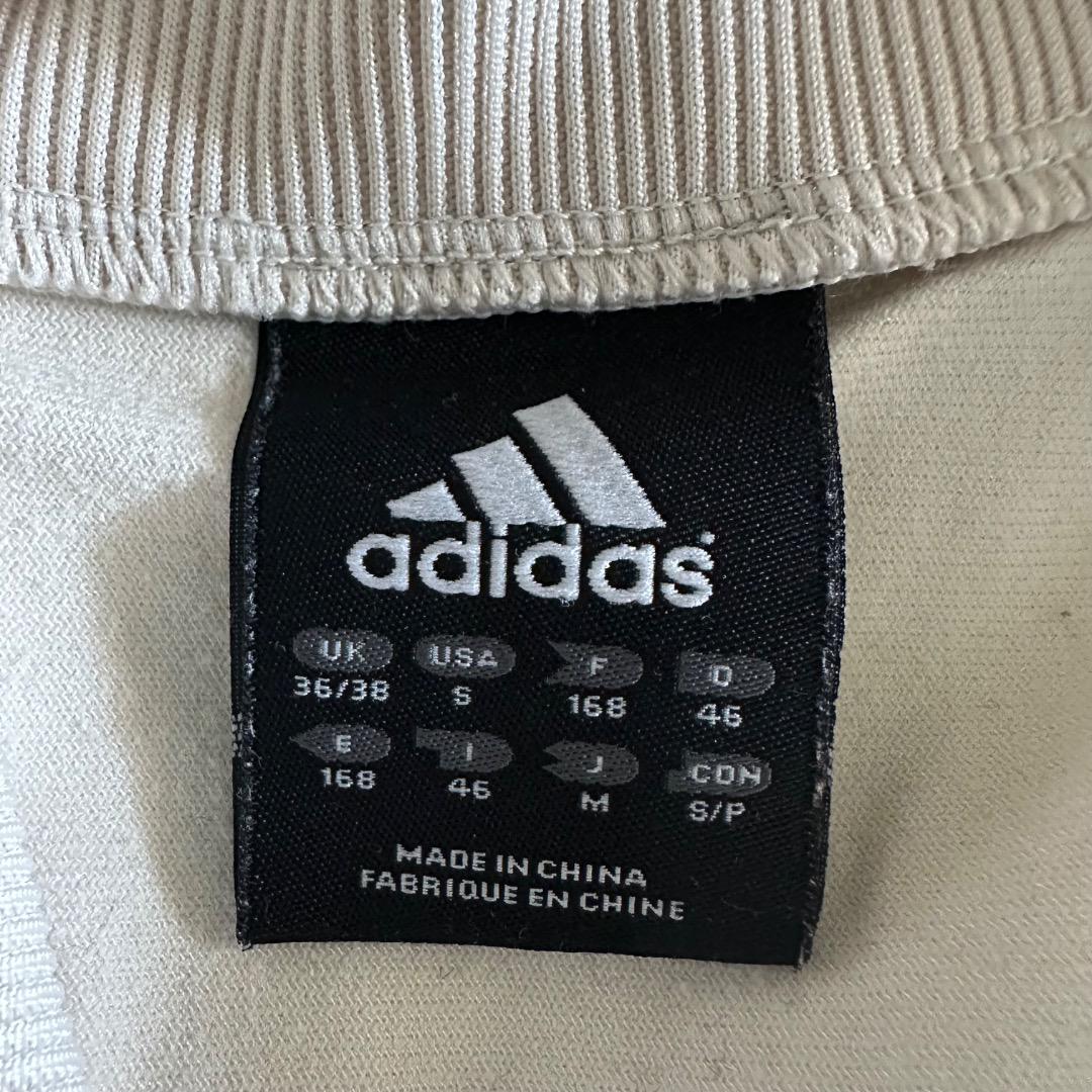 adidasアディダストラックジャケットパンツセットアップジャージy2kアメカジ