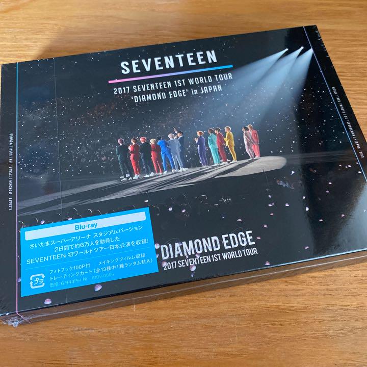 新品未開封 SEVENTEEN DIAMONDEDGE Blu-ray