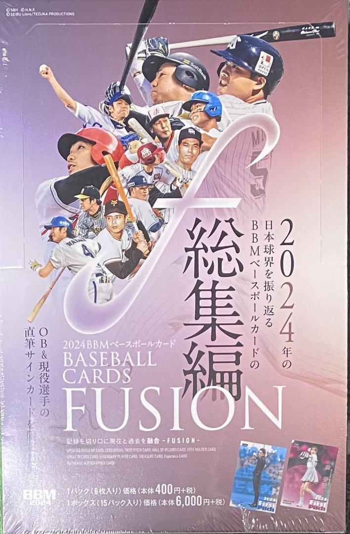 未開封 シュリンク付 1ボックス BBM 2024 FUSION
