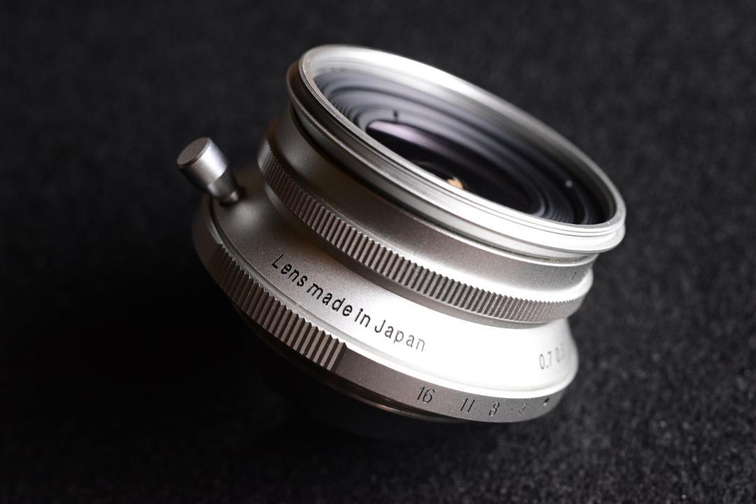 Voigtlander Snapshot-Skopar