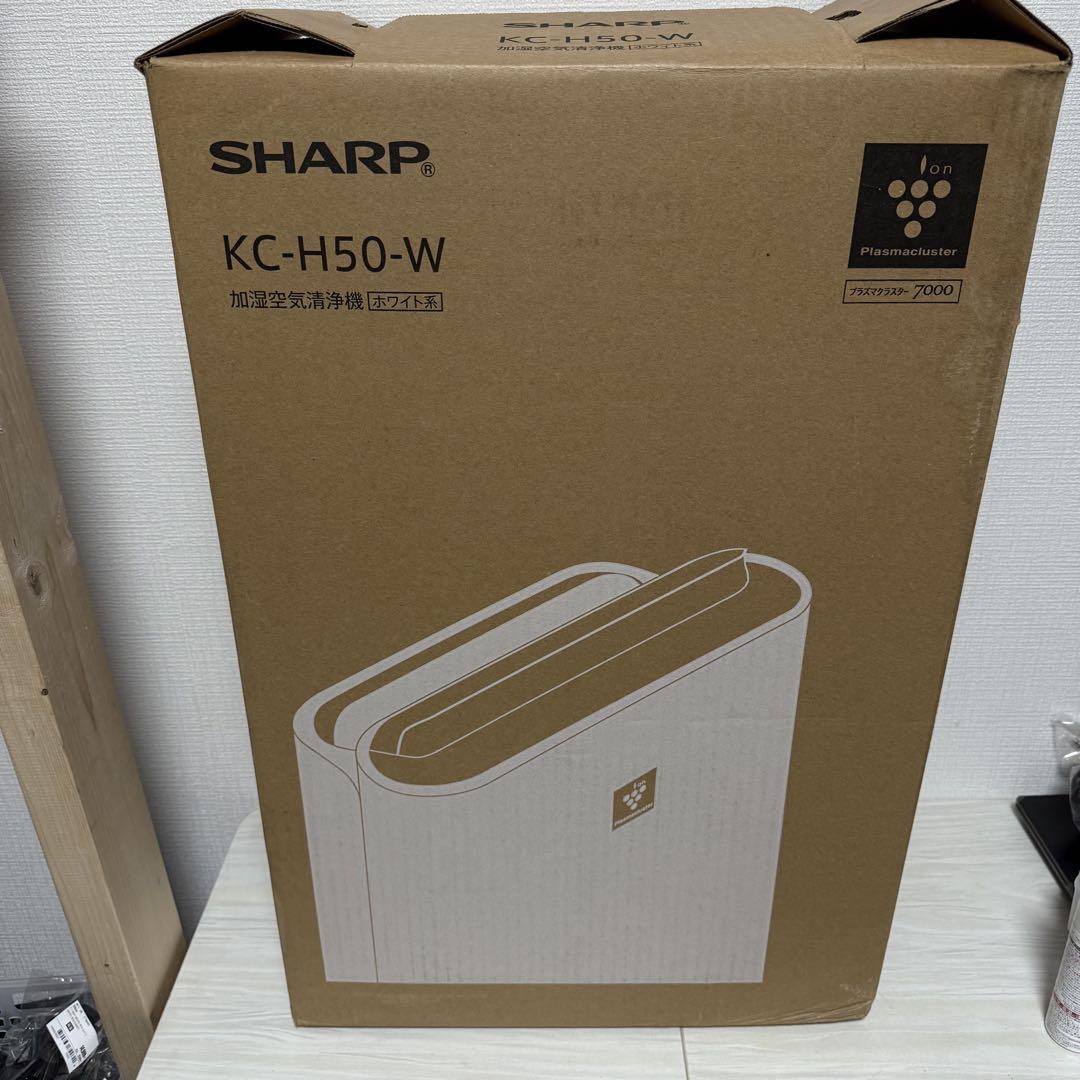 未使用 SHARP シャープ KC-H50-W 加湿空気清浄機