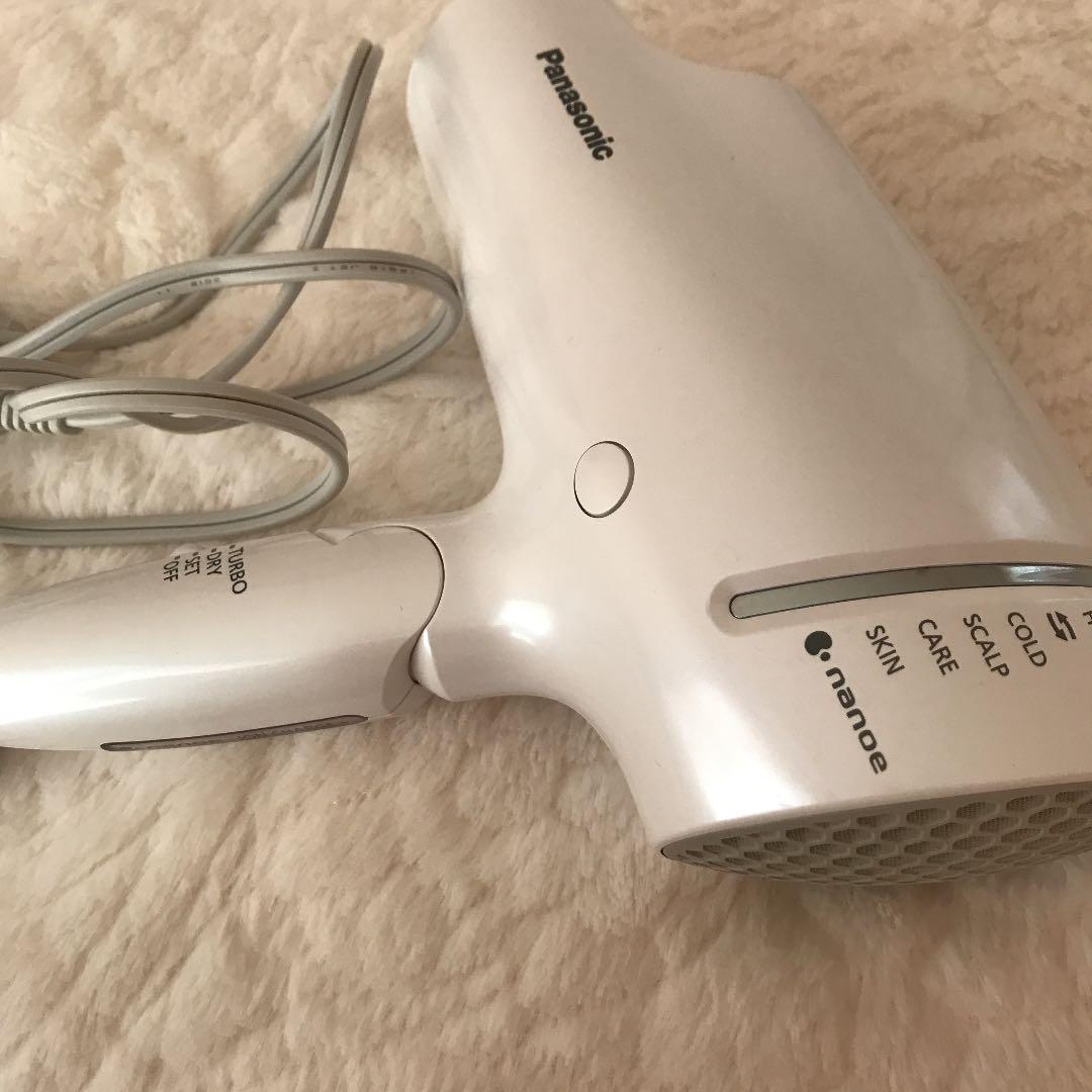 Panasonic EH-NA9A-W jb1QH-m55485563009 定番限定品
