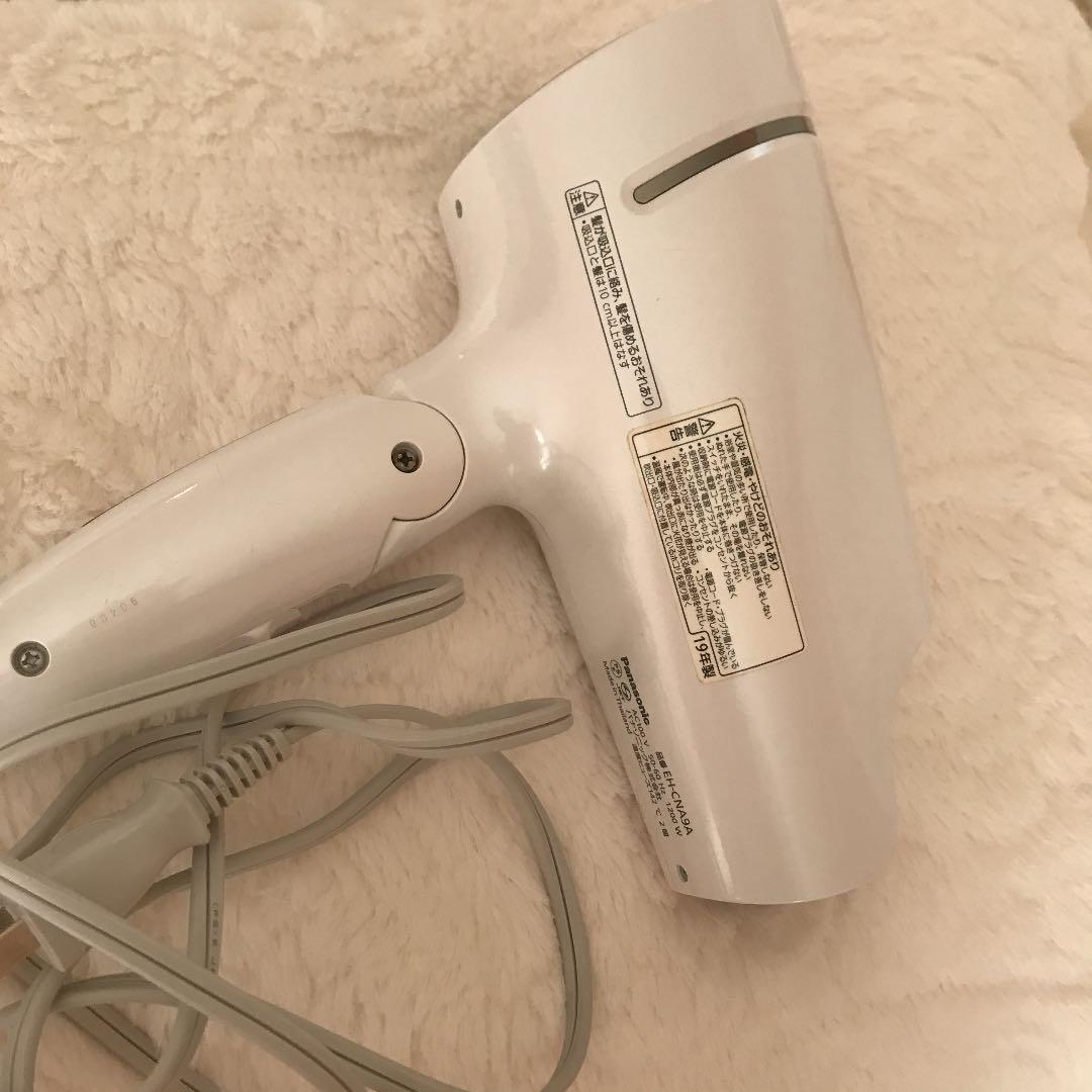Panasonic EH-NA9A-W jb1QH-m55485563009 定番限定品
