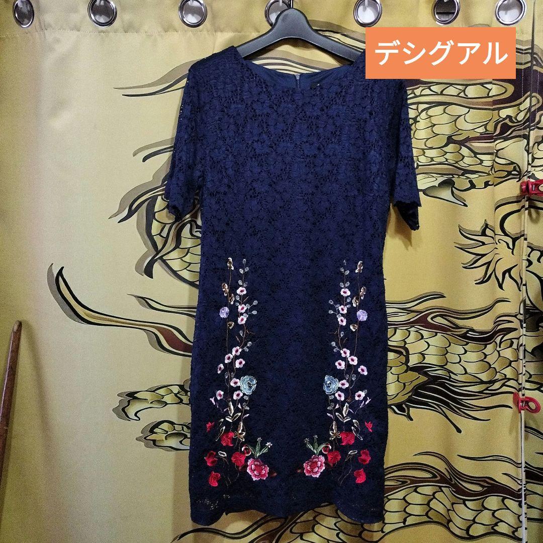 新品　未使用　ネイビー レース 花柄刺繍 半袖ワンピース　デシグアル