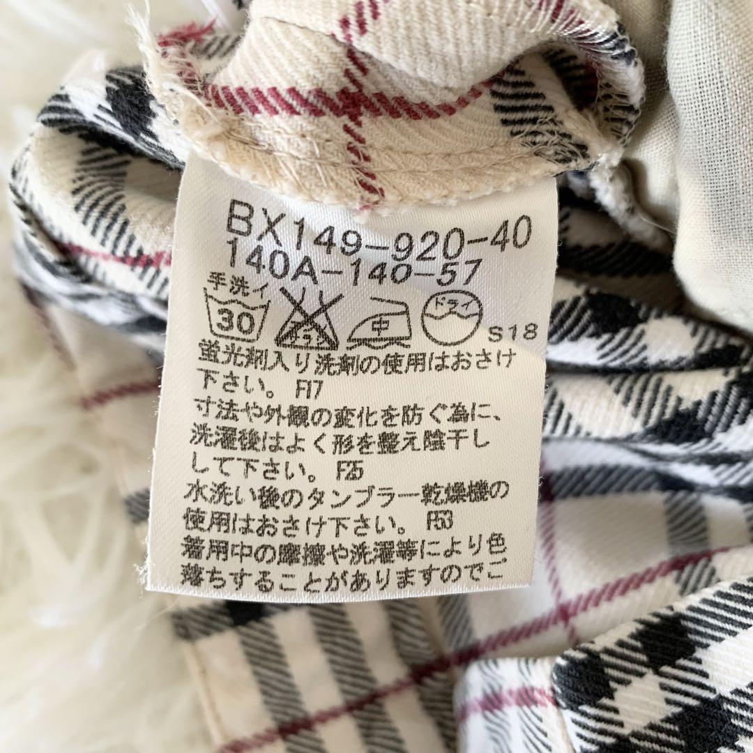 バーバリー ロンドン　ノバチェック スカート　プリーツ　銀ボタン　女の子