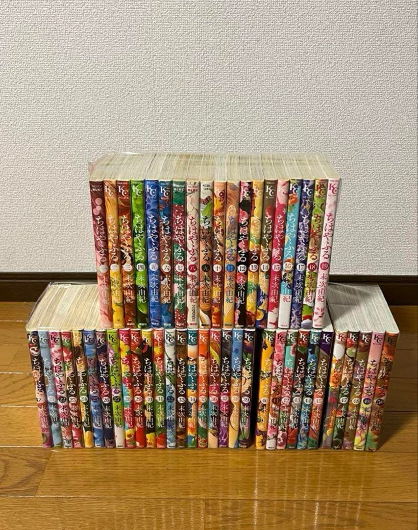ちはやふる 1〜50巻 全巻セット目立った傷や汚れなし