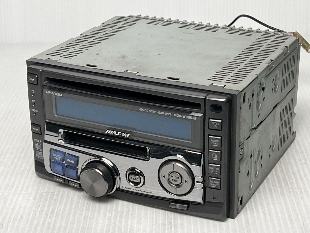 NISSAN サファリ Y61型 配線図集