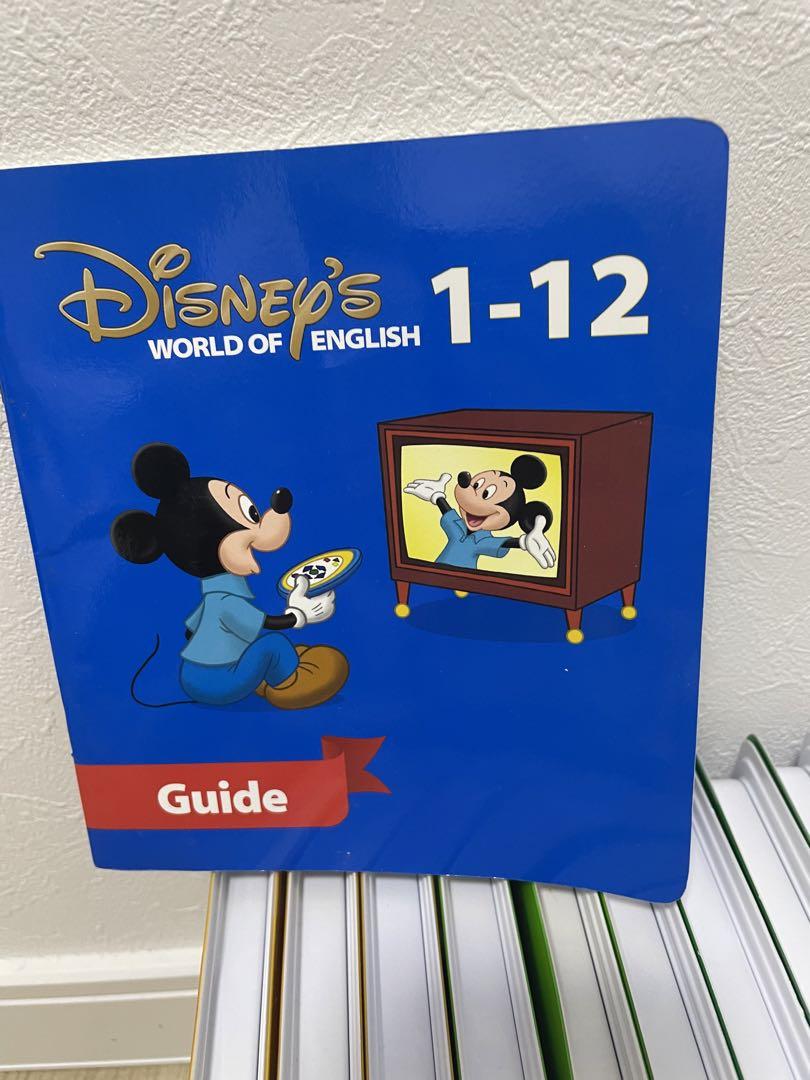 盤面綺麗】 DWE ディズニー英語 ストレートプレイDVD 1～12 知育玩具