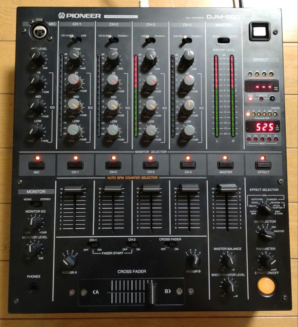 Pioneer DJM-500 動作確認済み　メンテ品　送料込み　DJミキサー