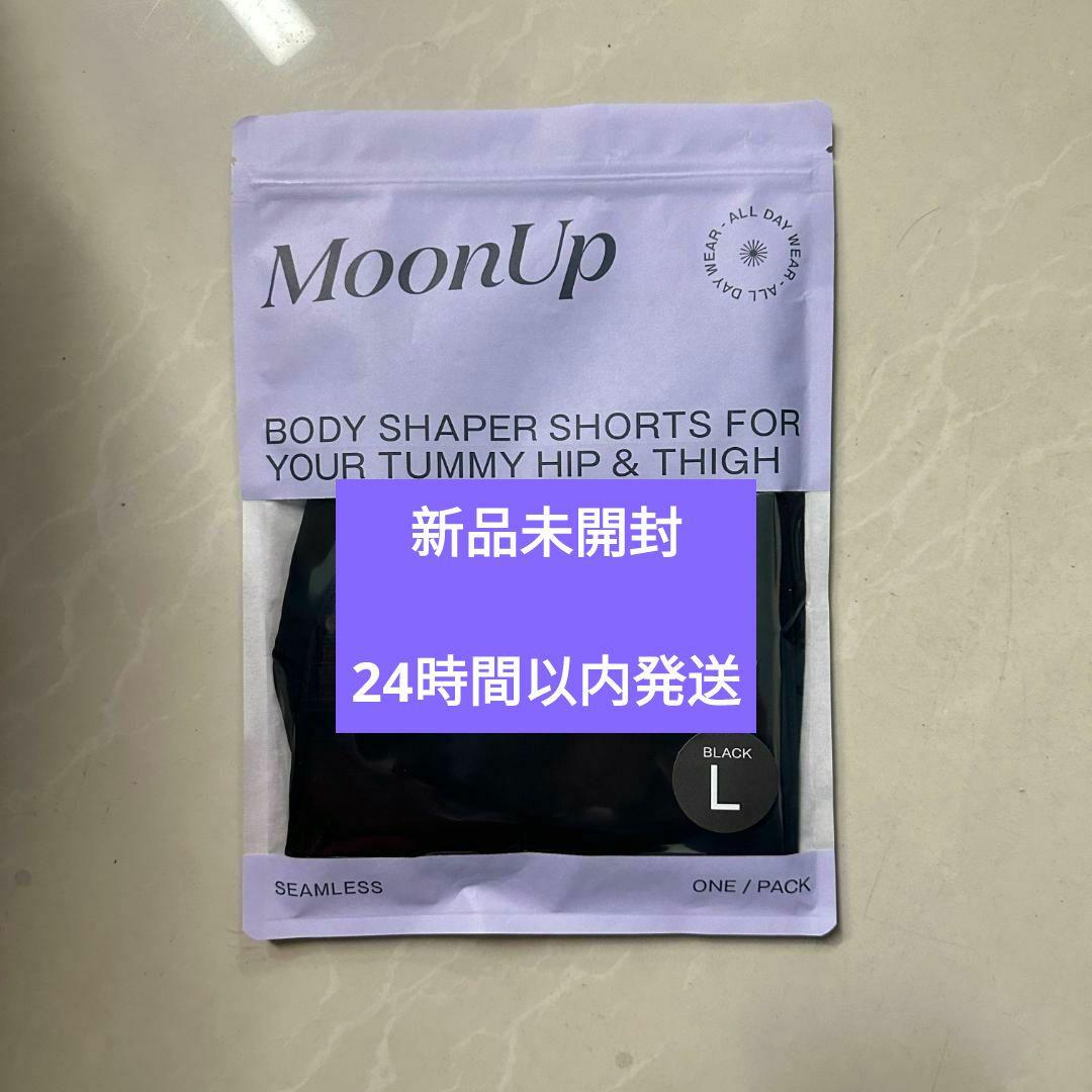 新品未使用2枚MOONUP ムーンアップ ムーンアップショーツLサイズ MOONUP ムーンアップ ムーンアップショーツ Lサイズ 2枚セット