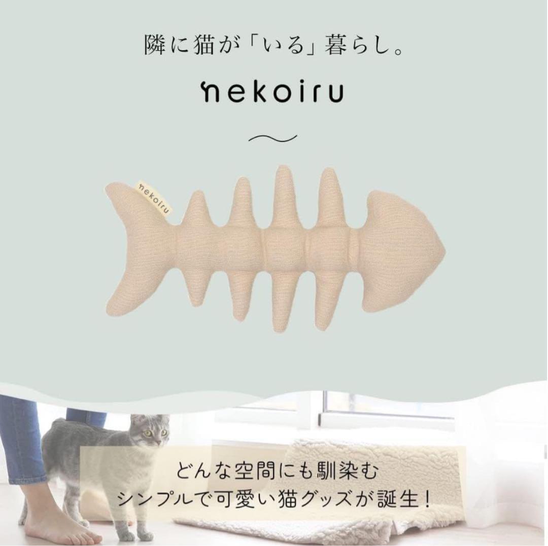 愛猫 SNSで話題