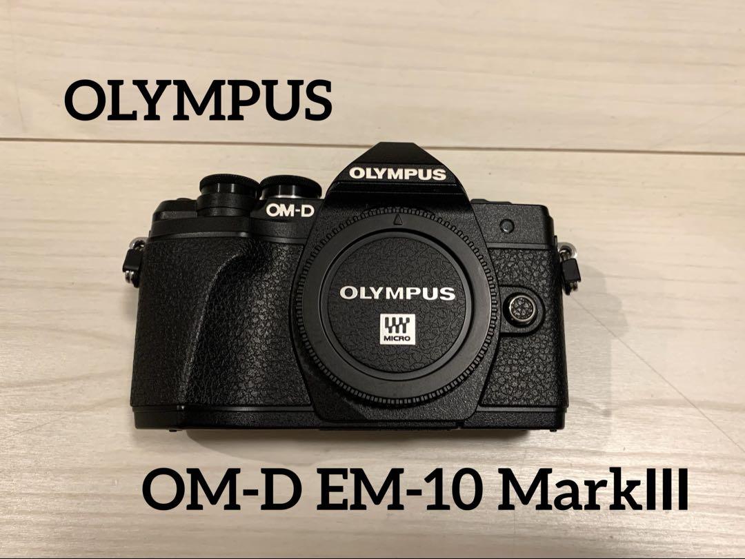 【OLYMPUS】OM-D EM-10 Mark3 ★ジャンク品★