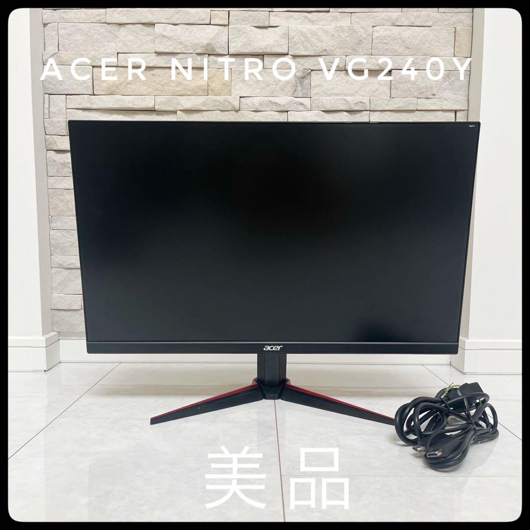 Amazon.co.jp: モニター電源コード 3ピンソケット(メス)-2