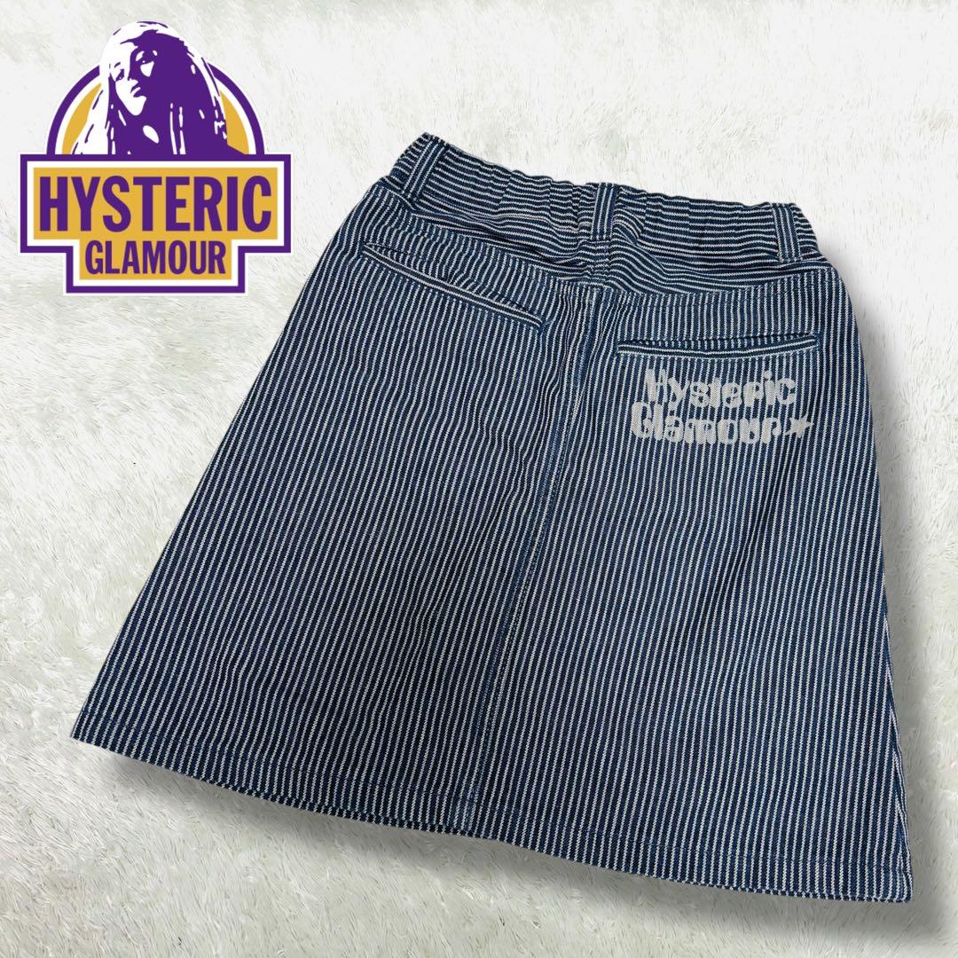y2k✨️ 00s HYSTERIC GLAMOUR デニム 切替 ミニスカート y2k✨️ 00s HYSTERIC GLAMOUR デニム 切替 ミニスカート - メルカリ