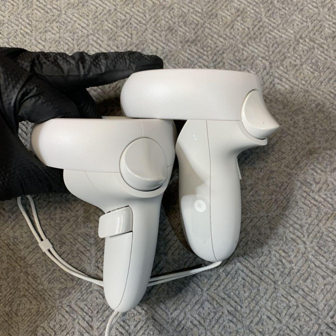 Oculus